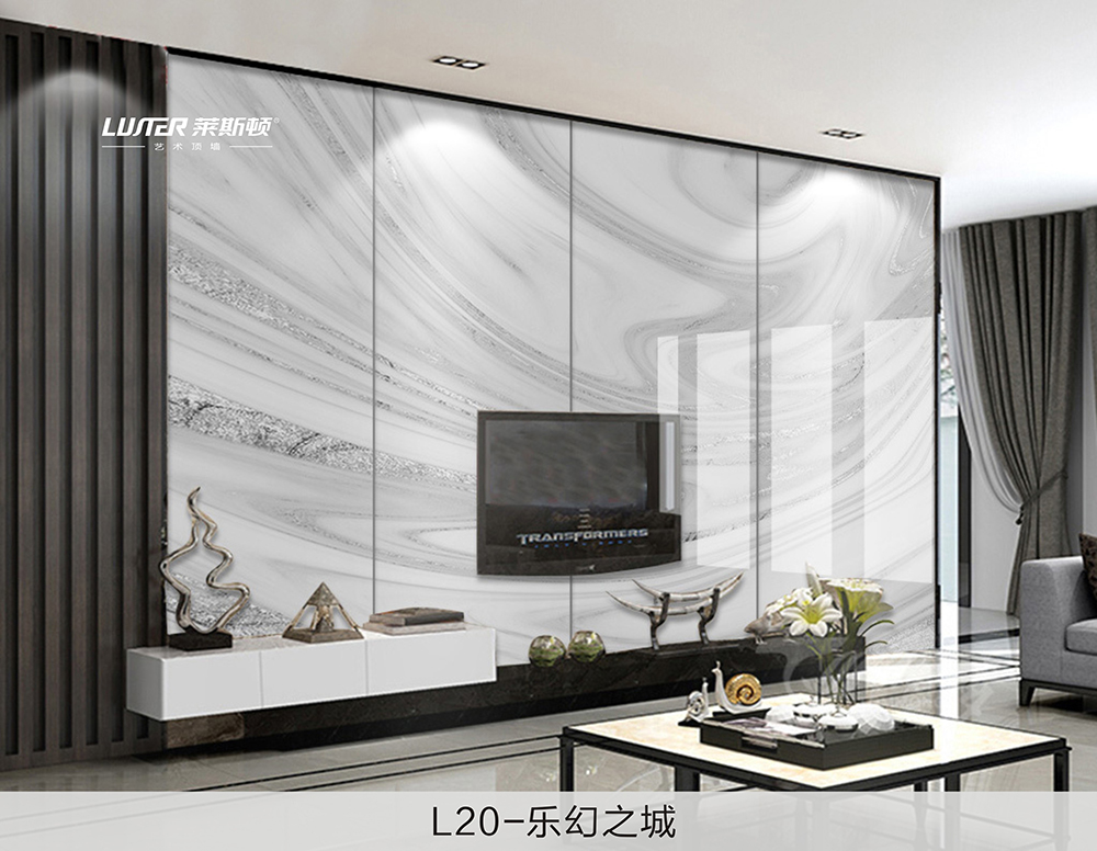 客厅电视背景墙