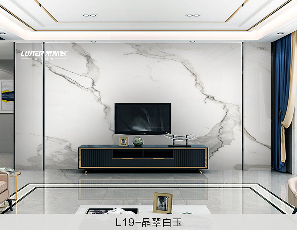 客厅电视背景墙