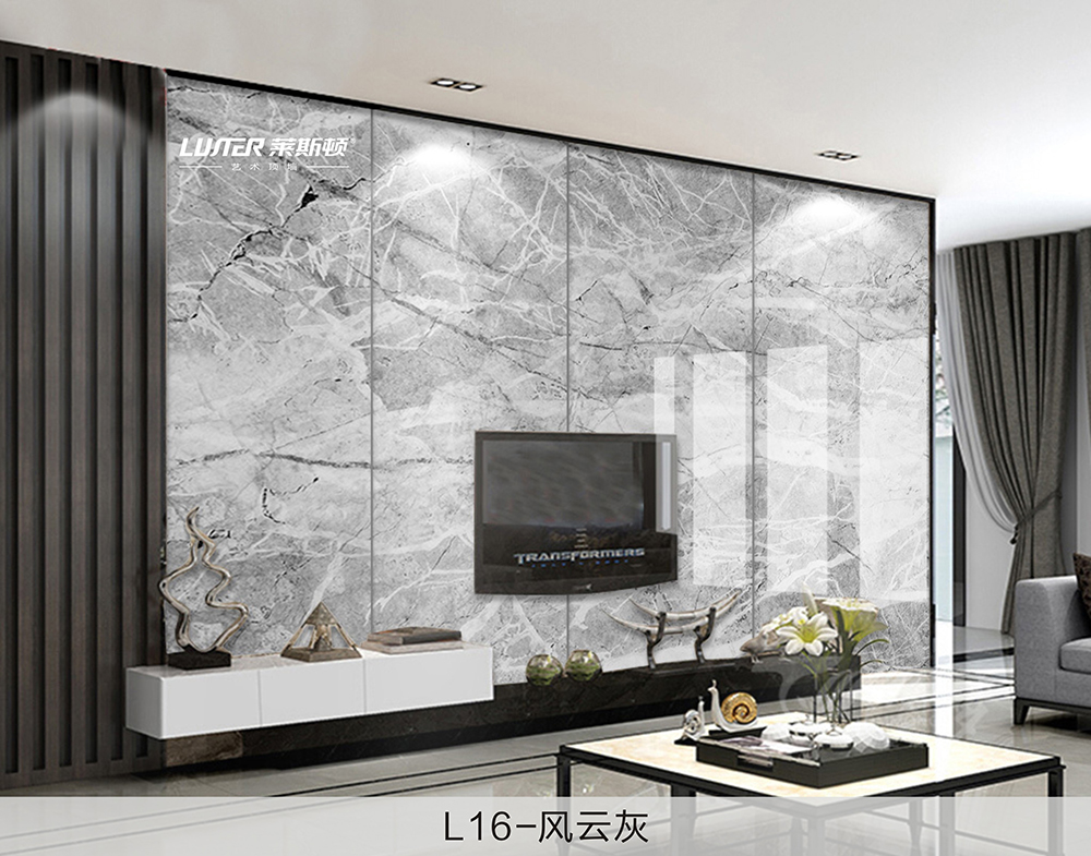 客厅电视背景墙 客厅电视背景墙