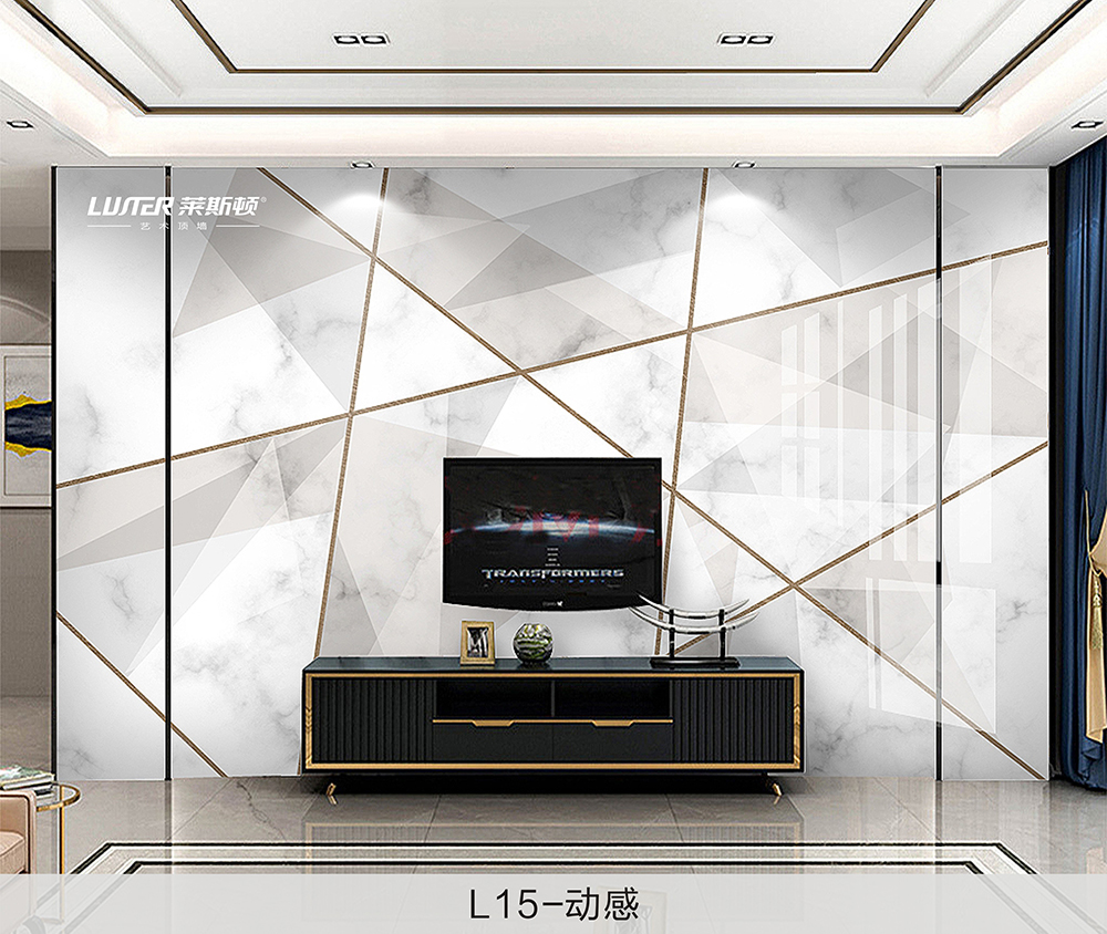 客厅电视背景墙 客厅电视背景墙