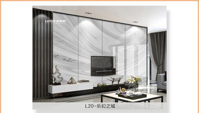 客厅电视背景墙—L20