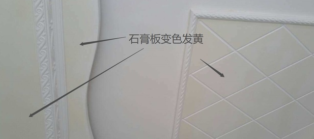 吊顶使用了蜂窝板，有什么地方需要注意的？进来避避坑